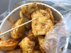 -街街旺风味炸洋芋(大观商业城C座店)