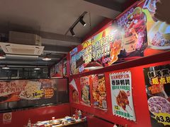 -老天桥蛙炉火锅(姑苏总店)