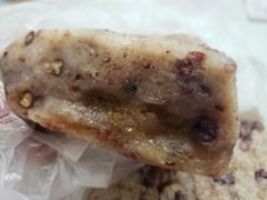 赤豆猪油糕-杨招娣糕点(装驾桥巷店)