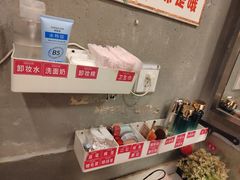 -五里关火锅(牛市口店)