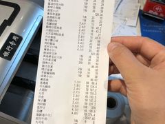 -海鲜e族(马王堆店)