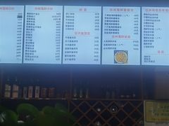 -台州老六海鲜面馆(上南总店)