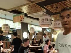 -老淮滨-蚌埠非遗小吃(淮河路店)