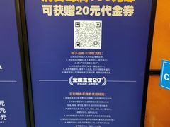 -东海怡品海鲜豆捞(星街坊店)