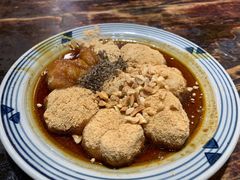 红糖糍粑-太平张醪糟(西街直营店)