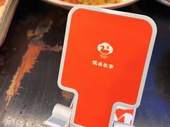-饭桌故事·血鸭湘(荣宝华店)