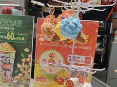 -DQ·蛋糕·冰淇淋(包河万达店)