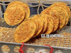 -越乡小厨(侨港店)