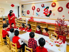 -绿橙国际幼儿园(汤泉逸墅校区)
