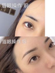 -YIMEI ART半永久纹眉·野生眉