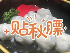 -老灶堂文创火锅(文艺路店)