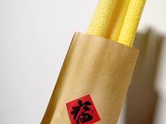 -重八牛府之小有名气(大望路店)