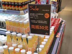 -Ole'超市(汉街万达店)