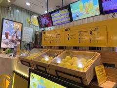 -快乐柠檬happylemon(印象城店)