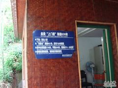 -藏龙百瀑风景区