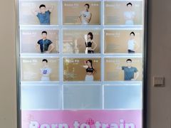 -Bona Fit 伯纳健身超级工作室(车公庄店)