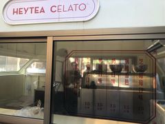 门面-喜茶(北京三里屯太古里店)