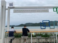 -壹海城ONE MALL