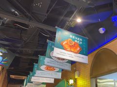 -胖老汉椒麻鸡清真新疆菜(西御街店)