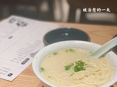 -人间酒暖·Go blanc·烧鸟·深夜食堂(陆家嘴店)