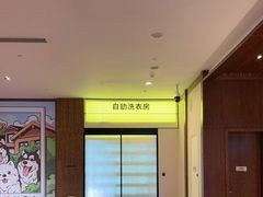 -长白山万达锦华套房酒店