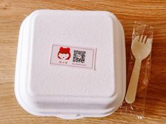 -喵小喵烘焙(广宜文苑店)