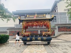 -阳台山自然风景区