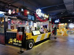 -凯德MALL(望京店)