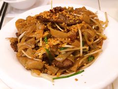 招牌干炒牛河-新大咀港式茶餐厅(宝山万达店)