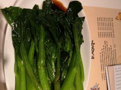 -虾饺妹·酒家(金碧店)