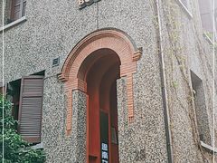 -思南书局(复兴中路店)