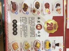 -華人 華星冰室(氹仔 店)