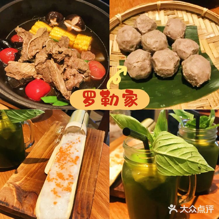 北京探店｜北京最好吃的12家火锅！㊙️