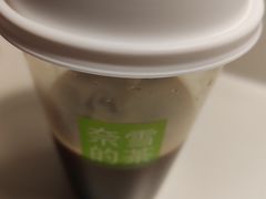 -OCT PARK欢乐时光