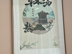 -证大大拇指广场(芳甸路店)