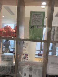 -佳颜轻医美·美学抗衰中心