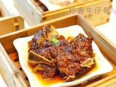 -天瑞轩·粤菜餐厅