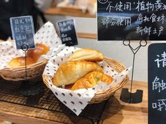 -沁屋面包店(人民东路店)