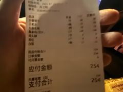 -苏记餐厅(叠南店)