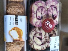 -好利来(柳北店)