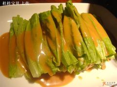 麻酱油麦菜-望湘园·湖南菜(宏伊店)