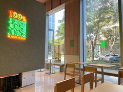 靠窗位-混果汁(前海嘉里中心店)