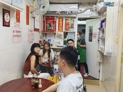 -添發碗仔翅美食