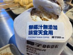 -大头叔烤鸡爪·朝鲜族烤串(天池路店)