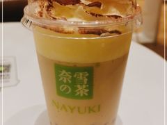 -奈雪的茶(国金中心店)