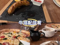 -北辰洲际酒店·IT MAMA意式家味餐厅