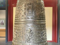 -大钟寺古钟博物馆