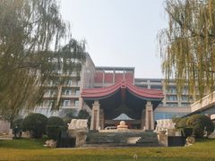-西安国际创新人才交流中心•药浴温泉