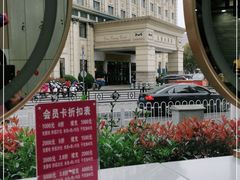 -湖州天煌大酒店-餐厅