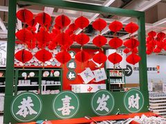 -宜家家居(哈尔滨商场店)